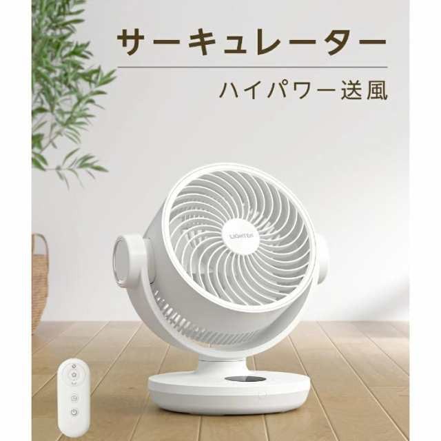 即決で大得！卓上扇機 扇機 首振り扇機 リモコン付き 充電式 クリップ型 静音 急速充電 超静音 大量 送機 節電 熱中症対策 夏に必須