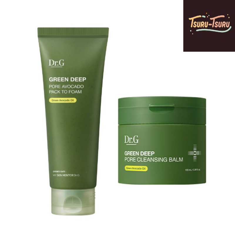 【グリーンディープ シリーズ セット】 アボカドパックトゥフォーム 150ml + ポアクレンジングバーム 100g