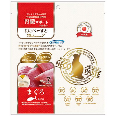 他サイト： ねこぺーすと　腎臓サポートｓｅｒｉｅｓ　Ｍｅｄｉｃａｌ７　まぐろ　３０ｇX７本　ＣＲＣ35―25―20―25―00の商品画像
