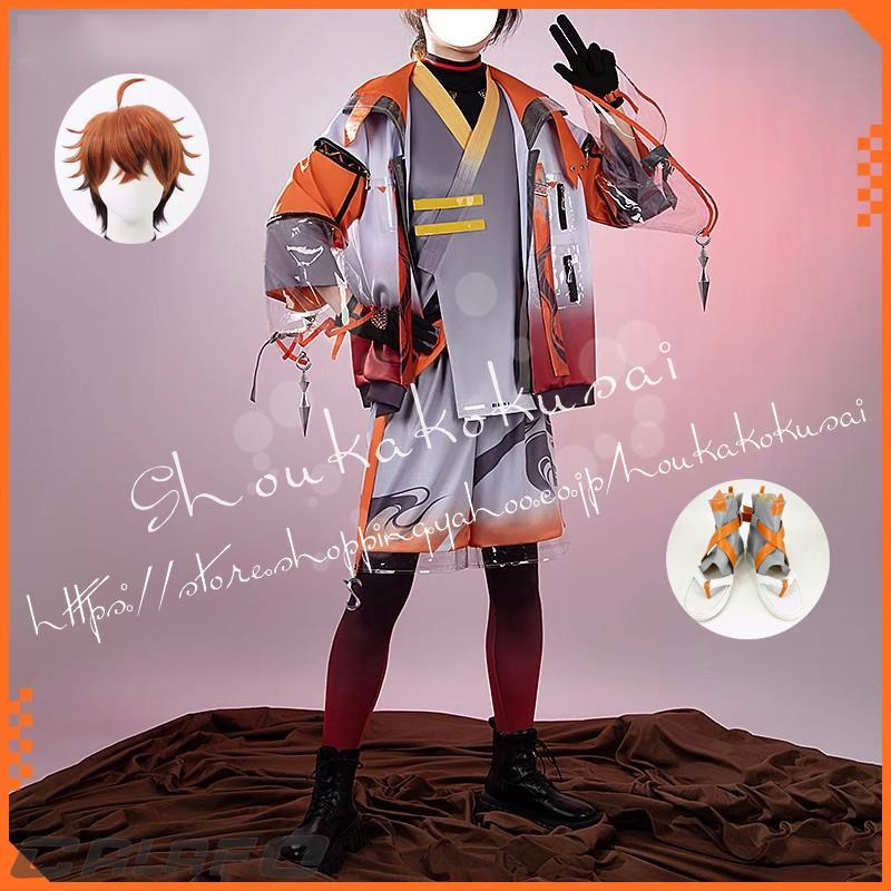 新作 にじさんじ VTuber 3SKM 北見遊征 コスプレ衣装 日常服 ハロウィン仮装 文化祭