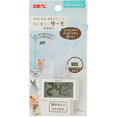他サイト： ＧＥＸ　ハーモニーサーモ　温湿度計　ハムスター　用品　ＣＲＣ50―50―84―99―00の商品画像