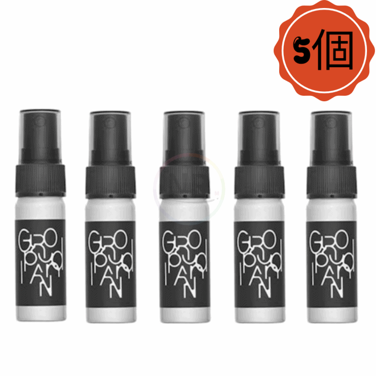 5個 グランドプラン水光輝き弱酸性霧噴射顔低刺激ポータブル水分クリーンビューティーミニミスト20ml 5個