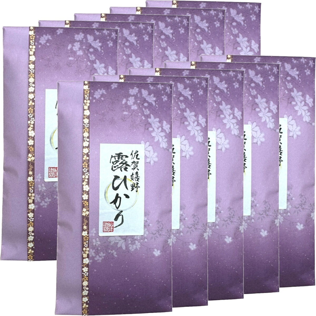 日本茶 お茶 茶葉 静岡 掛川 露ひかり 100g10袋セット 健康 国産 緑茶 ダイエット ギフト プレゼント お中元 敬老の日 2025 プチギフト お茶 内祝い 還暦祝い 男性 女性 父 バレン