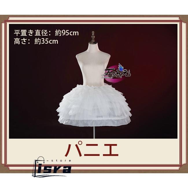 最安値挑戦 SNSでバズるN0.1　第五人格　IdentityV 　ミズ・ボムグラナトプレート　少女　コスプレ　パニエ