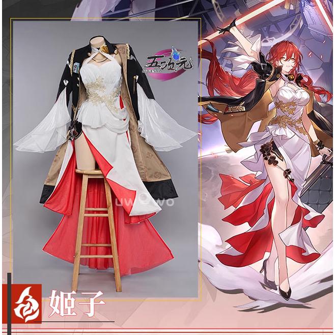 【大人気】UWOWO　崩壊スターレイル　コスプレ　崩スタ　姫子　衣装　ウィッグ　靴　追加可