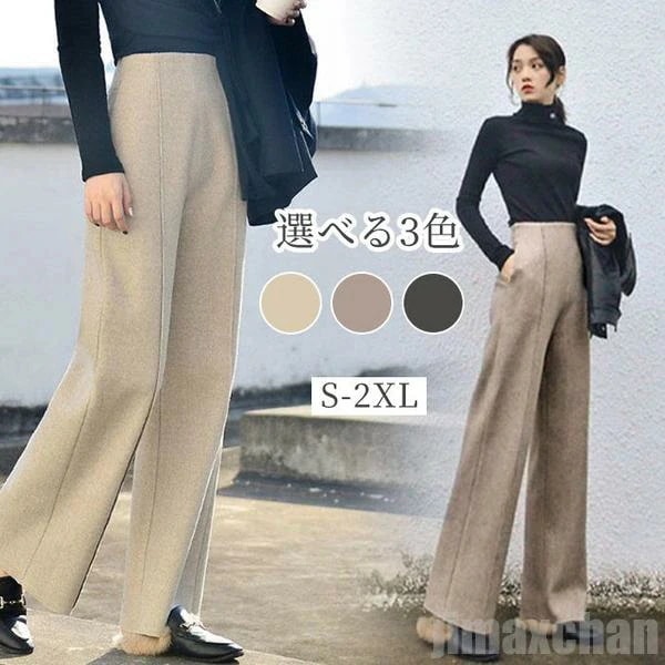 新入庫 ワイドパンツ レディース ロングパンツ ガウチョパンツ ストレートパンツ ハイウエスト ポケット付き 秋冬ボトムス ロング丈 スカーチョ スカンツ 秋冬 ラシャ 厚手 ラシャ