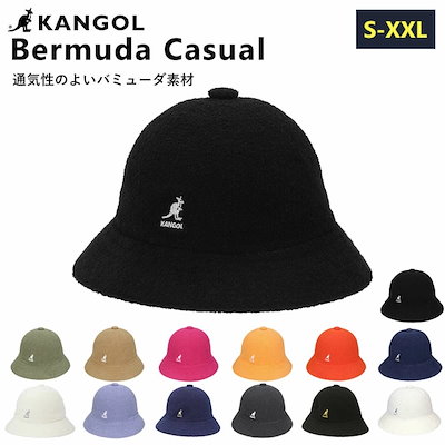 kangol カンゴール 帽子 通販 バケットハット メンズ ...のサムネイル
