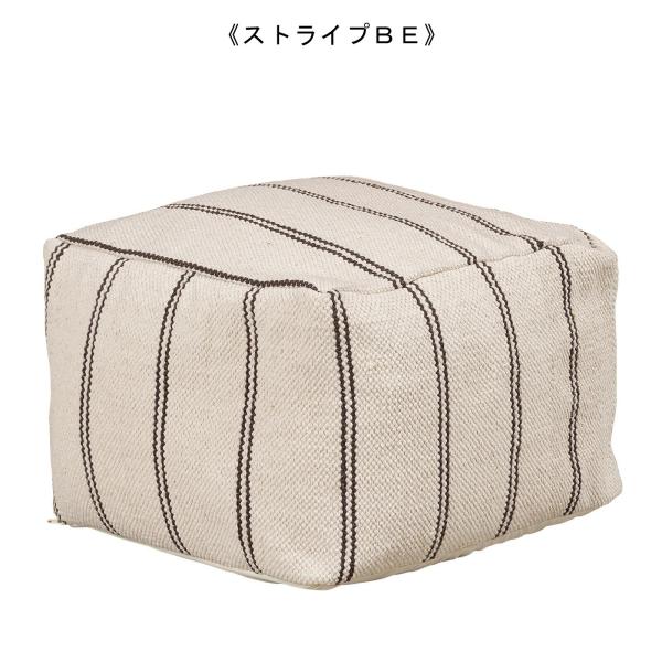 ビーズクッション クッション 特大 ビーズソファ 体にフィットするソファ 大きい スツール フロアチェア カバーリング オットマン ストライプ柄 11,640円