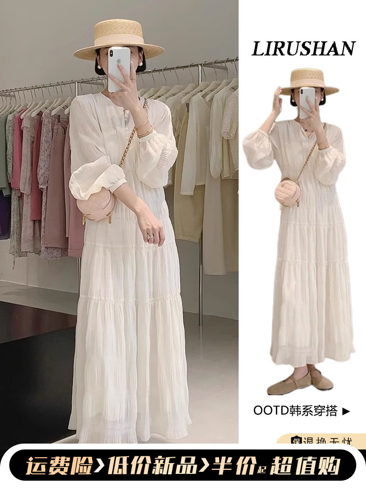 白いドレスのサブ2023秋の新しい女性の内側のボトムス長袖ロングスカートのシーズンフレンチハイセンス