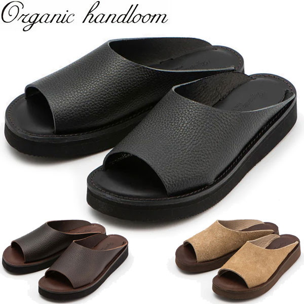 返品交換不可 期間限定セール オーガニックハンドルーム organic handloom RICHT ワンストラップ スライドサンダル OH016491 OH016492 OH016493 ユニセック