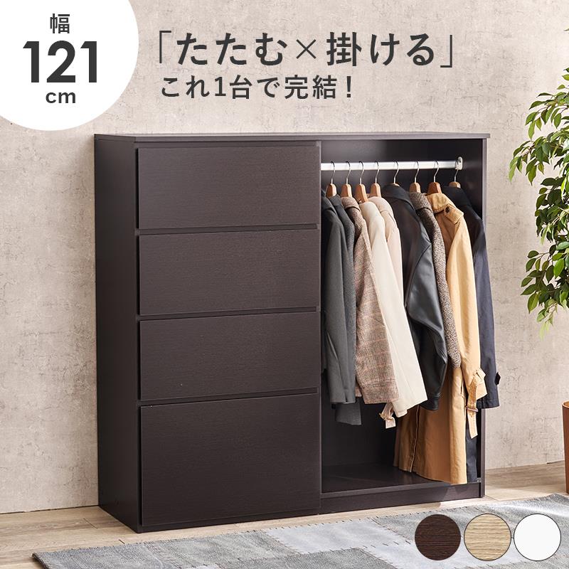 ベッド シングルベッド すのこ ベッドフレーム マットレスセット ボンネルコイル 簡単組立 工具不要 木製 天然木 宮棚 2口コンセント付き