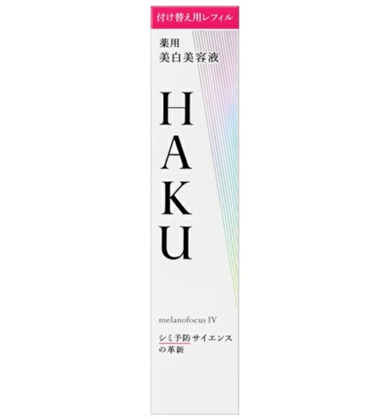 HAKU メラノフォーカス IV レフィル 45g