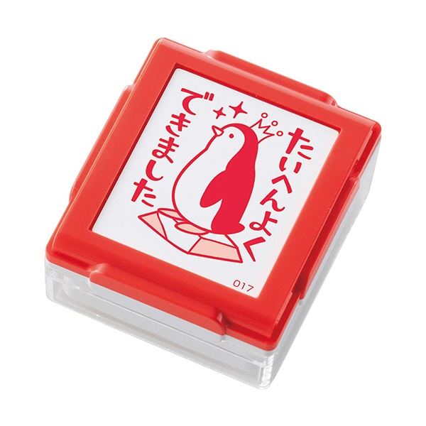 (まとめ) シヤチハタ いいね スタンプくん レッド たいへんよくできました PEW-A2-R-17 1個 (×20セット)