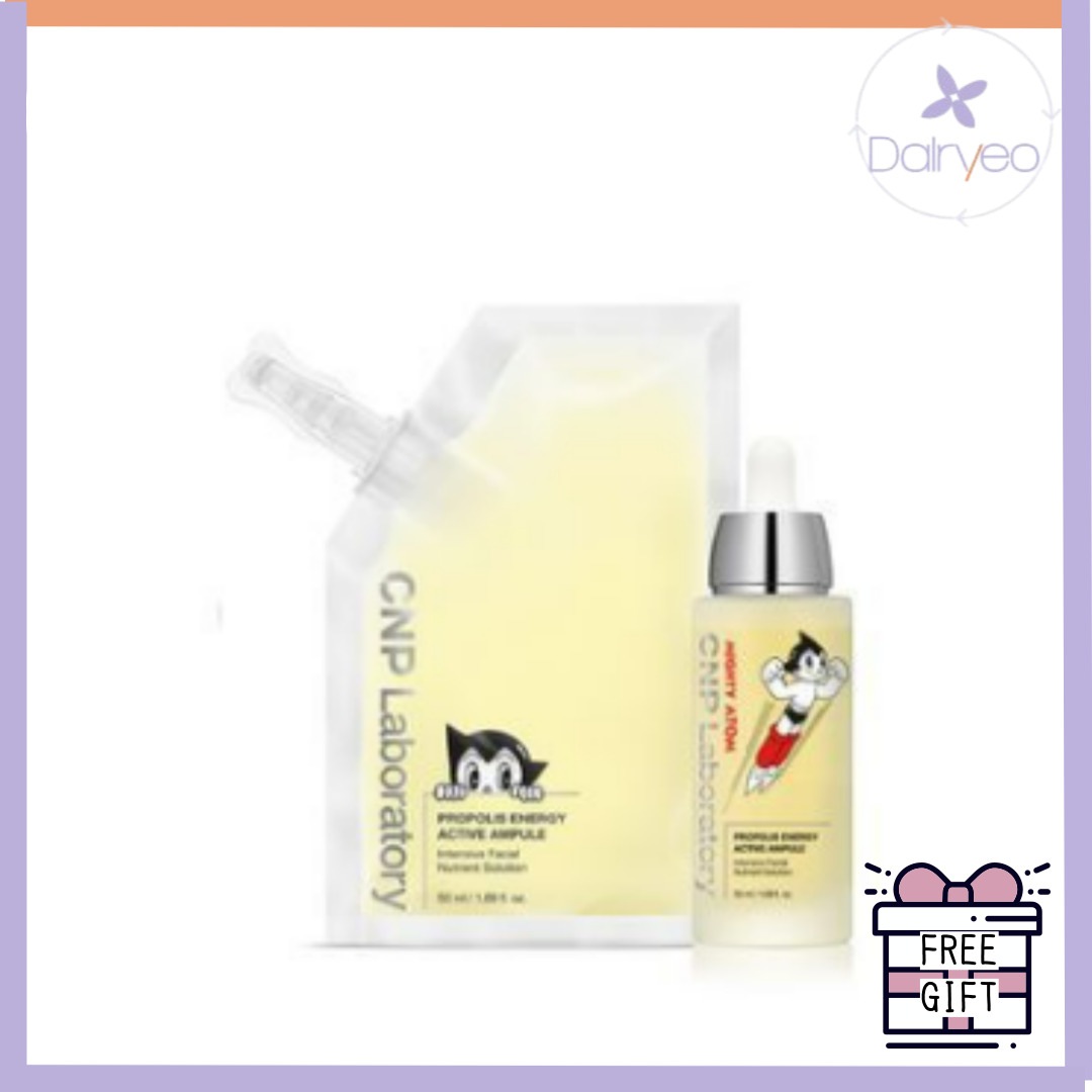 プロポリス アンプル 100ml 大容量企画 (50ml+リフィル50ml) 韓国化粧品 エッセンス 補習 抗酸化 水分 プロポリス アンプル アトム 光彩 皮膚鎮静 栄養 マデカソサイド