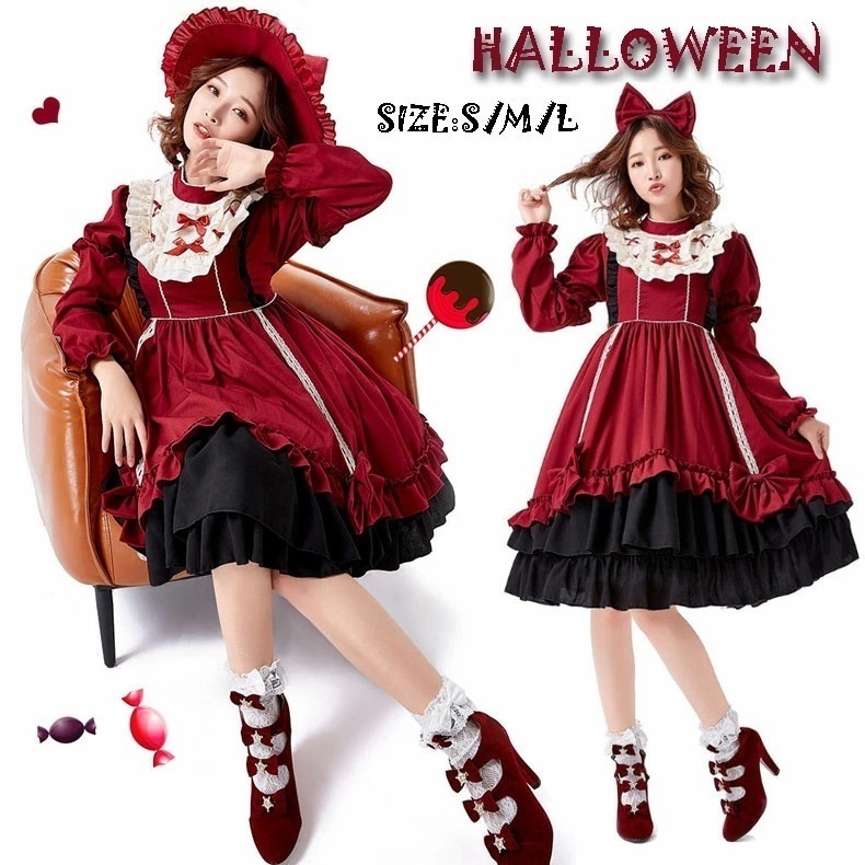 赤ずきん クリスマス ハロウィン コスチューム衣装 長袖ワンピース 魔女 コスプレ仮装 赤ずきん 大人用 ロリータ メイド服 コスチューム衣装 赤ずきん 三点セット ハロウィン仮装 赤ずきん かわい