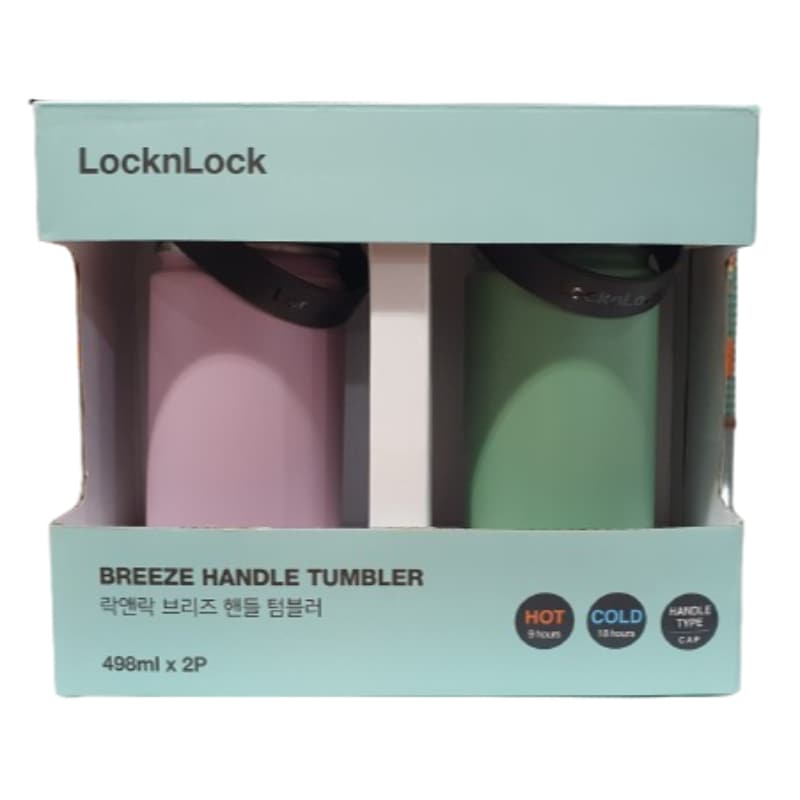 ロック&ロック ハンドル タンブラー 2PK 498ml ピンク&グリーン 4,396円