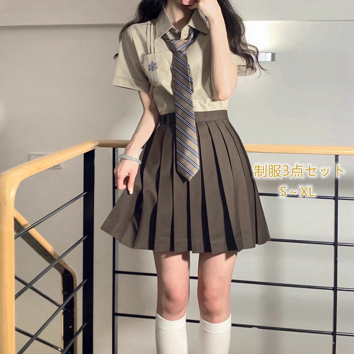 その他 制服 女子高生 高校生 スカート リボン 3点セット コスプレ 衣装 JK セーラー服