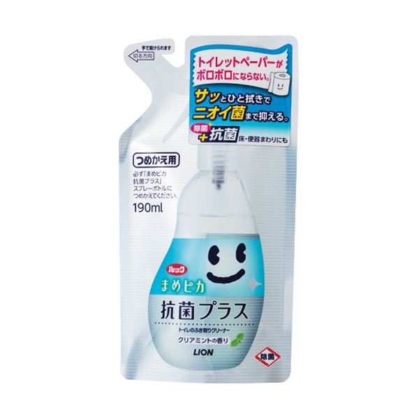 （まとめ）ライオン ルック まめピカ 抗菌プラストイレのふき取りクリーナー つめかえ用 190ml TSHKPT 1個 50セット