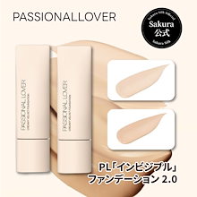 特別入手1点限定❣️新品◎Passional Lover × NANAmirror Qoo10 | 「PASSIONAL LOVER」のブランド検索結果(人気順