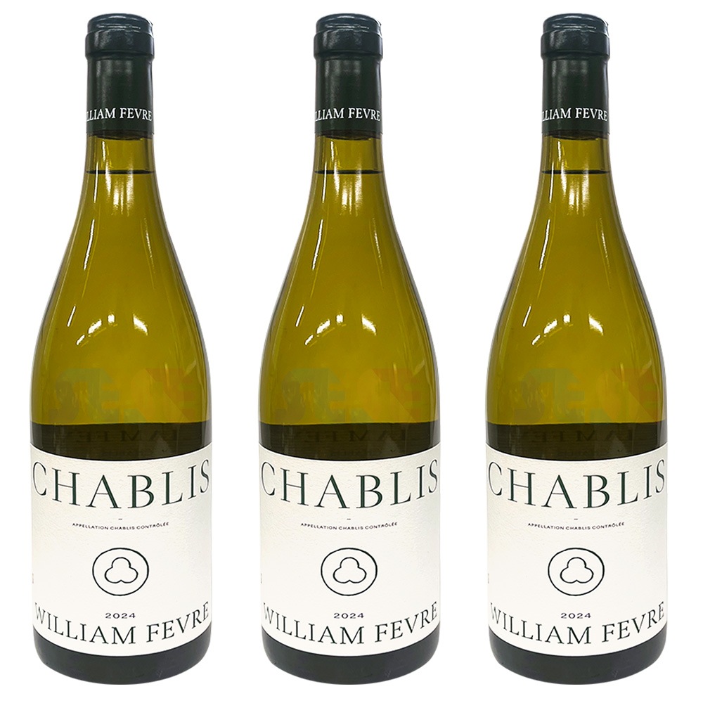 ウィリアム フェーブル シャブリ 3本セット 750ml WILLIAM FEVRE CHABLIS / フランス 辛口 白ワイン