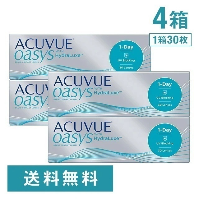 ワンデーアキュビューオアシス4箱