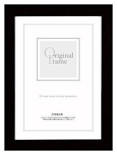 A.P.J. フラットフレーム 四ツ切サイズ（348×424mm）ブラック 4,493円