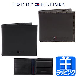 ★ラッピング対応★ トミーヒルフィガー 財布 TOMMY HILFIGER 二つ折り 31TL25X005 ブランド メンズ 折りたたみ 本革 レザー 小銭入れ コインケース プレゼント ギフト