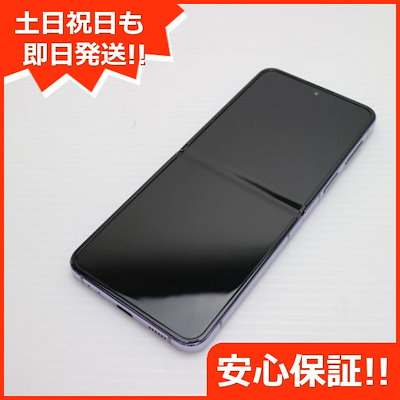 ケノン脱毛器 ver8.4エムテック 最新シリーズ✨ 極美品❗️ 【公式通販】