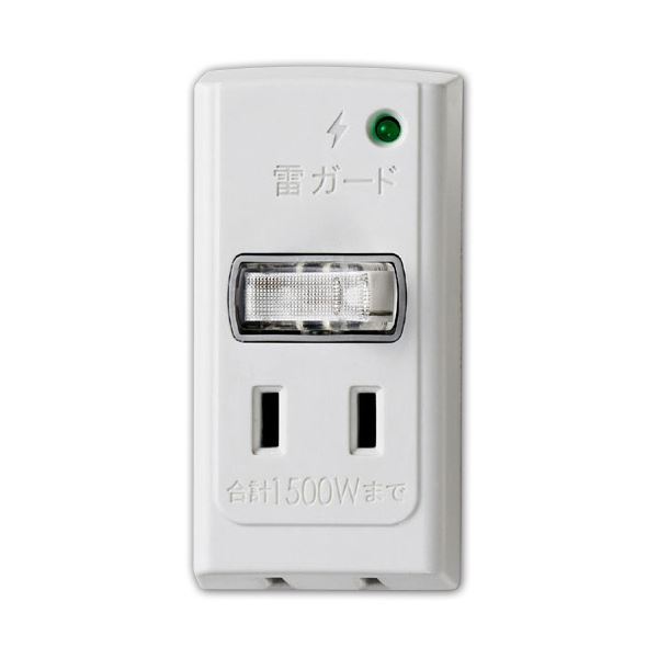 (まとめ) ELPA 耐雷サージ 節電アダプター2個口 A-S200B(W) 1個 (×10セット)