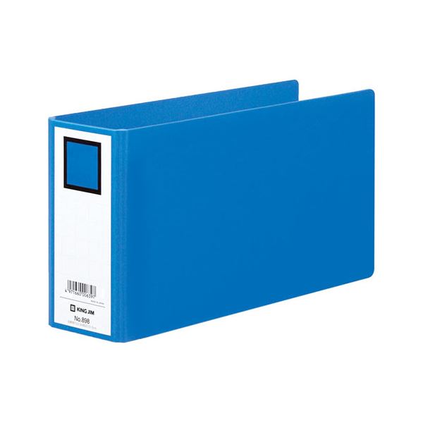 (まとめ) キングジム 伝票用ファイル 片開き A4長辺1／3 2穴 500枚収容 背幅75mm 青 898 1冊 (×30セット)