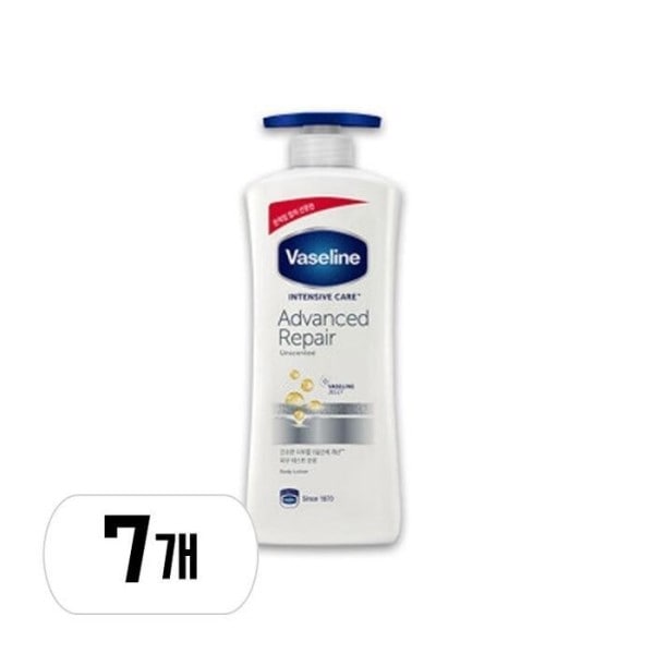 バセリン アドバンスド リペア ローション 600ml 7本 (贈呈品なくなり次第贈呈終了)