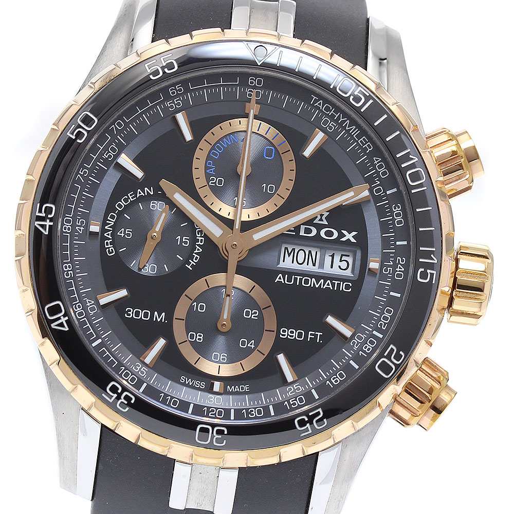 エドックス EDOX 01123-357RCA-NBUR グランドオーシャン クロノグラフ デイデイト 自動巻き メンズ 良品 保証書付き_886967【中古】