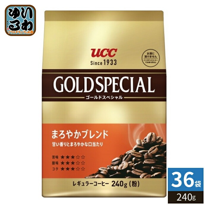 UCC ゴールドスペシャル まろやかブレンド 粉 240g 36袋 (6袋入×6 まとめ買い) コーヒー粉 レギュラーコーヒー