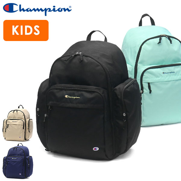 リュック メンズ レディース 大容量 おしゃれ リュックサック シンプル 軽量 通学 高校生 中学生 バックパック デイパック 旅行 アウトドア B4 A4 44L オレゴン 63875