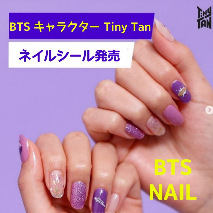 BTS ALL とJIMIN クリアサンキューシール　31種類♡爆誕　即購入❌ BTSジミン誕生日イベント限定グッズ - メルカリ