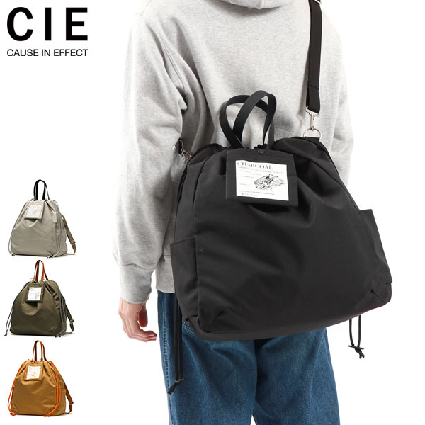 トートバッグ メンズ レディース 大きめ A4 B4 ショルダーバッグ 2WAY 斜めがけ 大容量 軽い おしゃれ 日本製 巾着 横 横型 26L 042300 13,376円