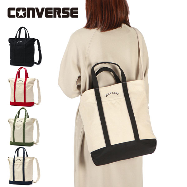 トートバッグ レディース メンズ 大きめ キャンバス A4 2WAYトートバッグ 縦型 軽量 旅行 縦 2WAY アーチトートバッグ M 80385700