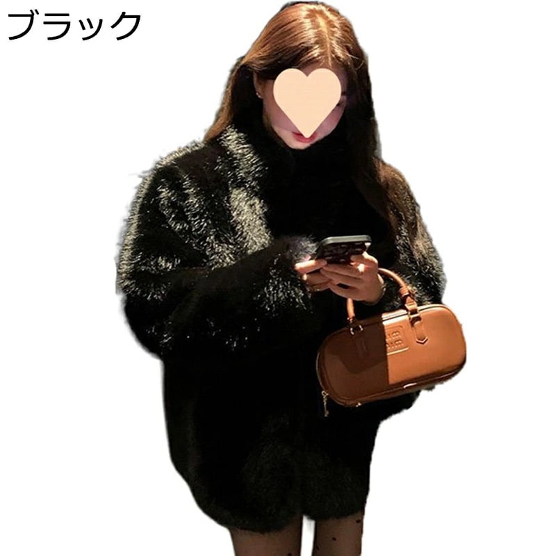 フェイクファージャケット 毛皮コート レディースシャギー ブラック アウター 毛足長い 折り襟 前開き ショート ボア 秋冬着 防寒保温 無地 羽織 ふんわり ファッション 中綿