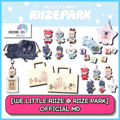 Qoo10 | RIIZE シーグリの検索結果(人気順) : RIIZE シーグリならお得