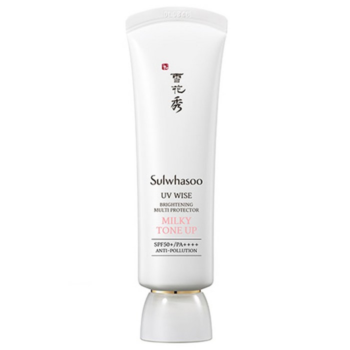 サンベク 日焼け止め NO2 ミルキートーンアップ SPF50+ PA++++50ml