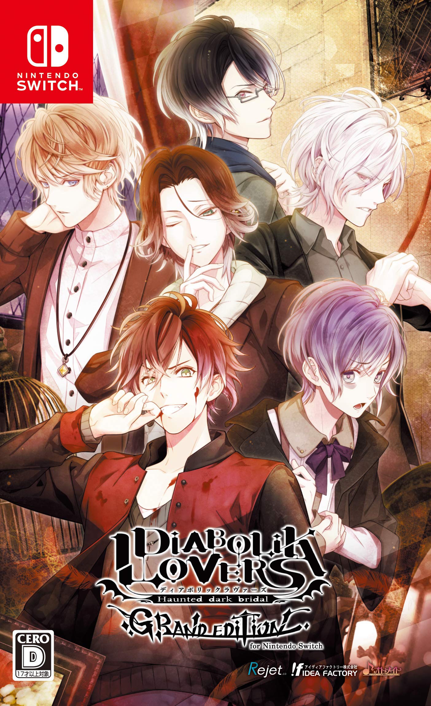 全国送料無料 DIABOLIK LOVERS GRAND EDITION for Nintendo Switch