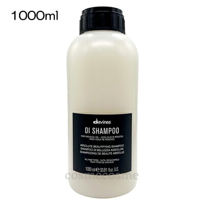 ダヴィネス オイ シャンプー 1000ml ポンプなし(8004608247647)