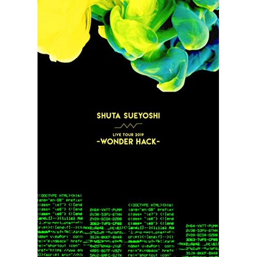 Shuta Sueyoshi ／ Shuta Sueyoshi LIVE TOUR 2019 -WONDER HA.. (DVD) AVBD-92842