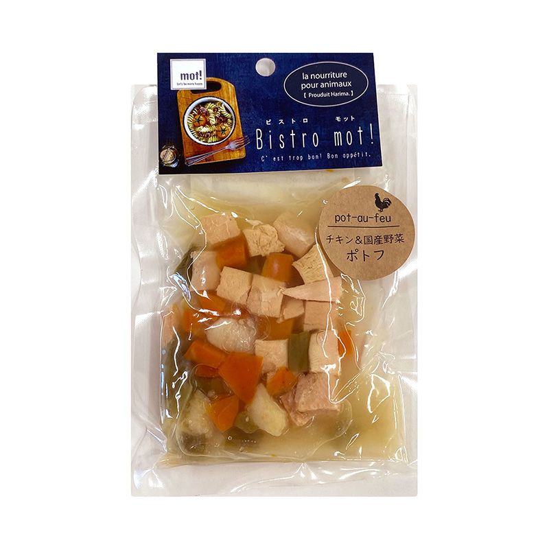 （まとめ買い）FLF bistro mot! チキンと国産野菜のポトフ 90g 犬用おやつ [x8]