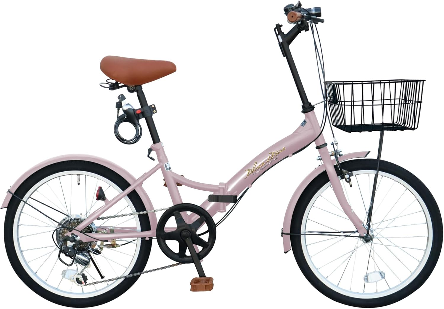 折りたたみ自転車 自転車 20インチ P-008 シマノ6段ギア カゴ ライト ワイヤーロック錠 プレゼント 通勤 通学 街乗り
