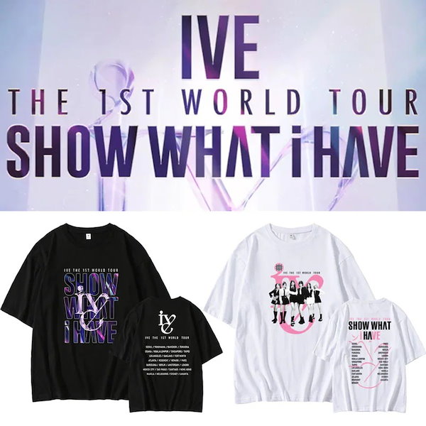 Amazon.co.jp: IVE SHOW WHAT I HAVE ライブ Tシャツ Lサイズ