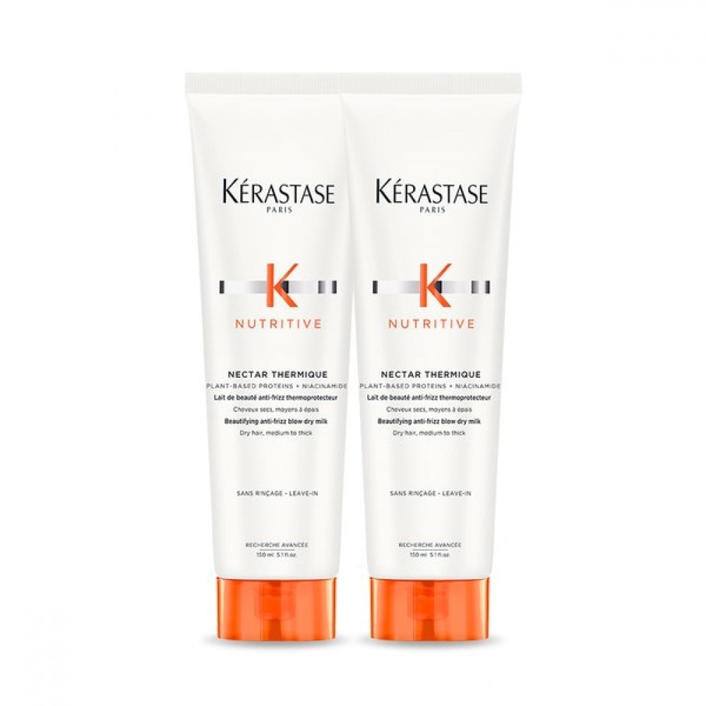 ケラスターゼ ナリッシング リーブイントリートメント ネクターテルミック 150ml