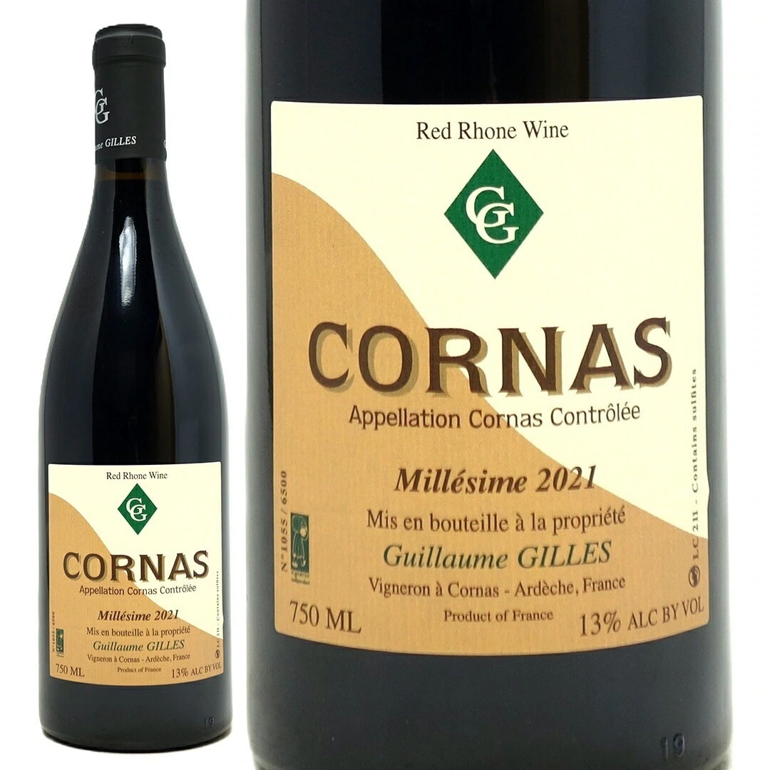 2021 コルナス (シャイヨ) 750ml ドメーヌ ギョーム ジル フランス 赤ワイン コク辛口 ワイン ^C0GGCO21^