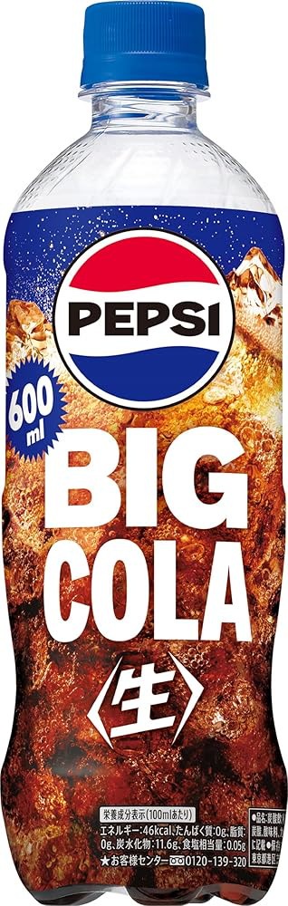 他サイト： サントリー ペプシ BIG　生 コーラ 600ml×24本の商品画像