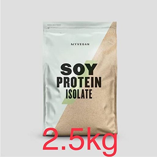 マイプロテイン ソイプロテイン アイソレート ノンフレーバー 2.5KG 人工甘味料無し